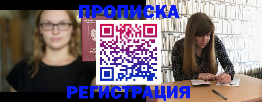форма 3 в Острогожске